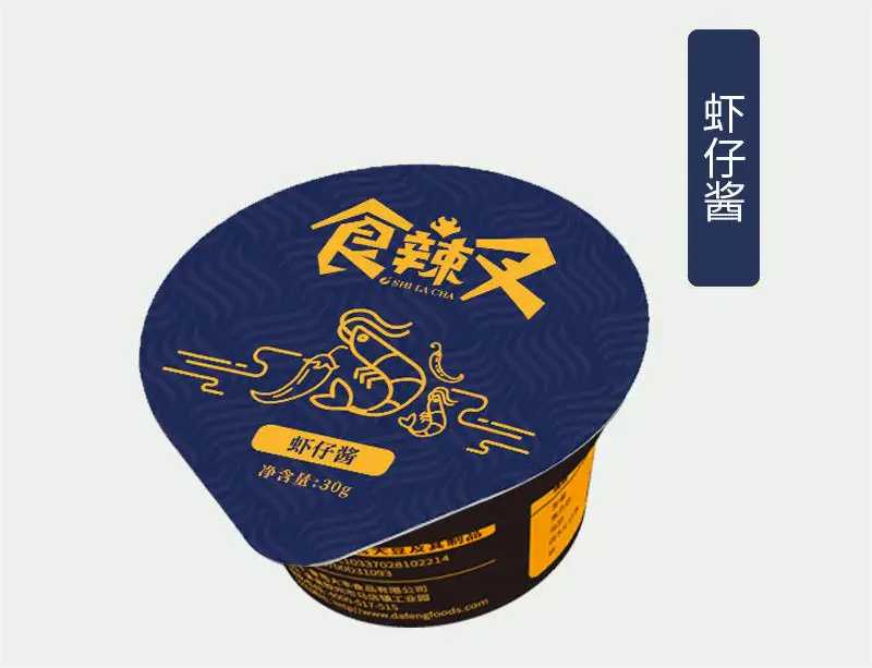 PP醬料杯灌裝機(jī)：一鍵式智能操作，打造高效生產(chǎn)新紀(jì)元！