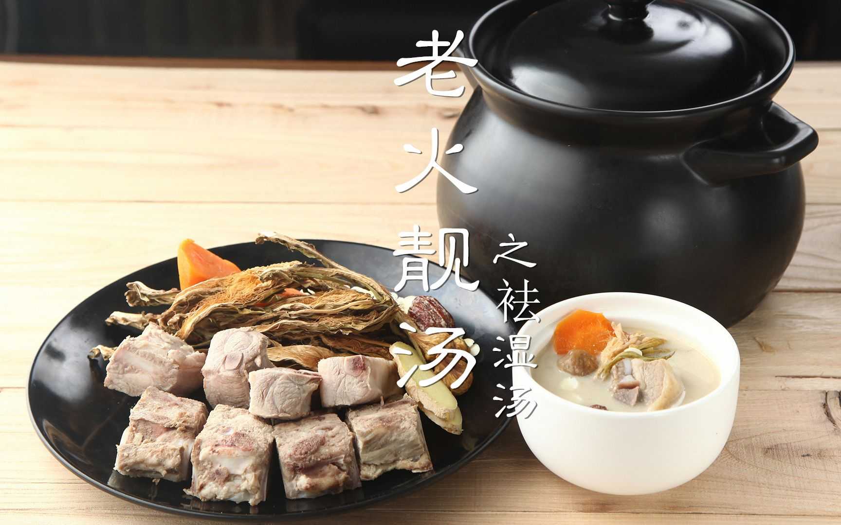 老火靚湯包裝機(jī)：鋁箔碗封裝，一鍵解鎖家中美味新體驗