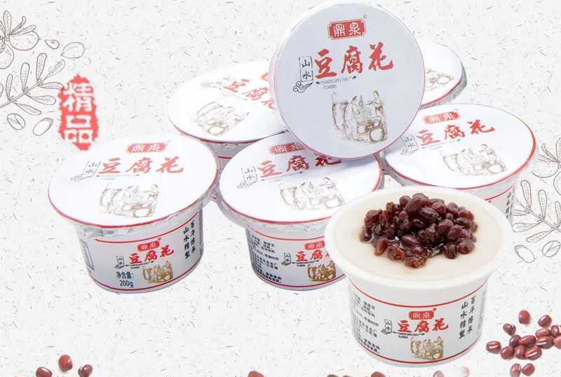 山水豆腐花包裝機(jī)——鎖住豆香，傳遞美味