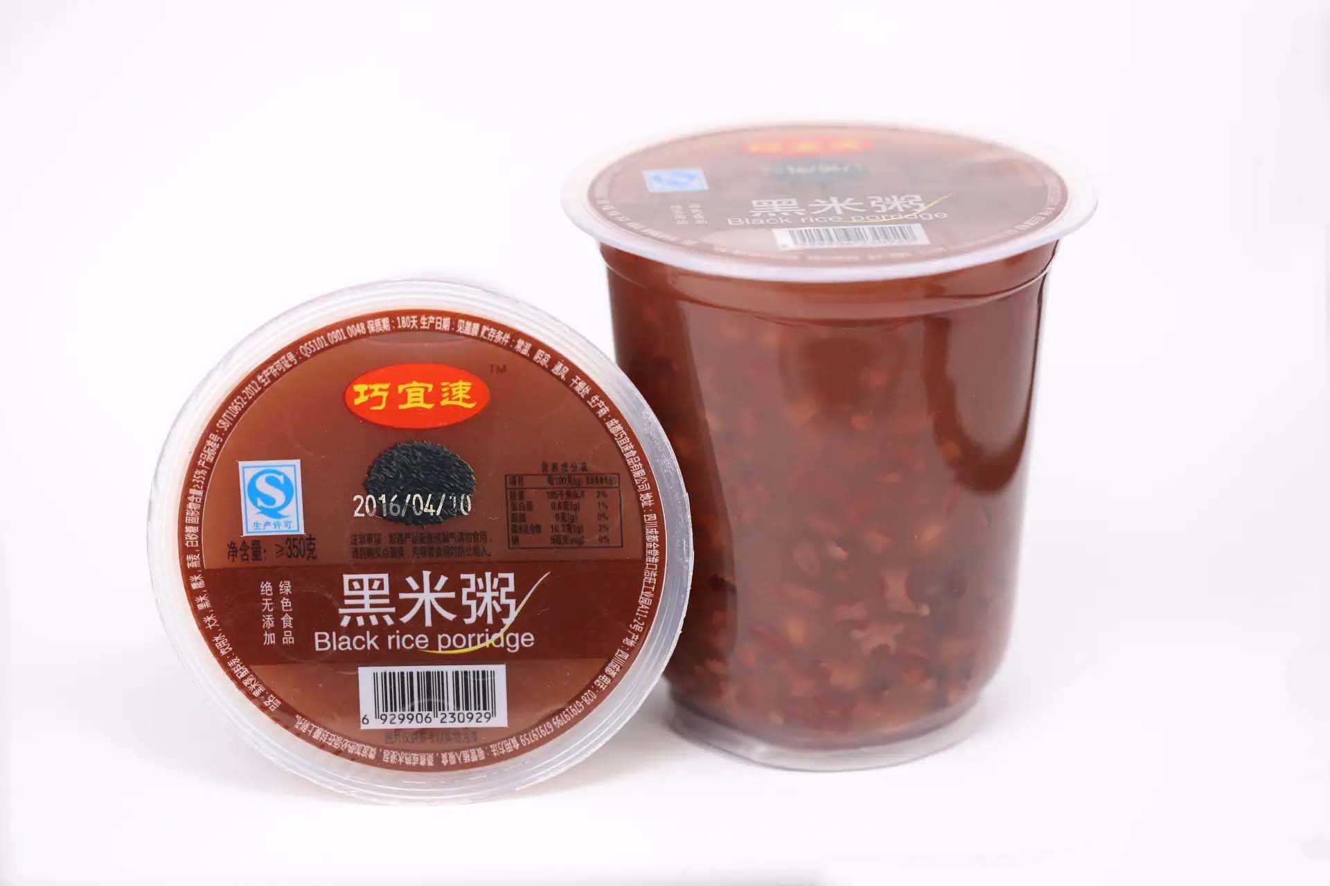 高效便捷的杯裝早餐粥全自動(dòng)灌裝生產(chǎn)線，讓生產(chǎn)更簡(jiǎn)單！