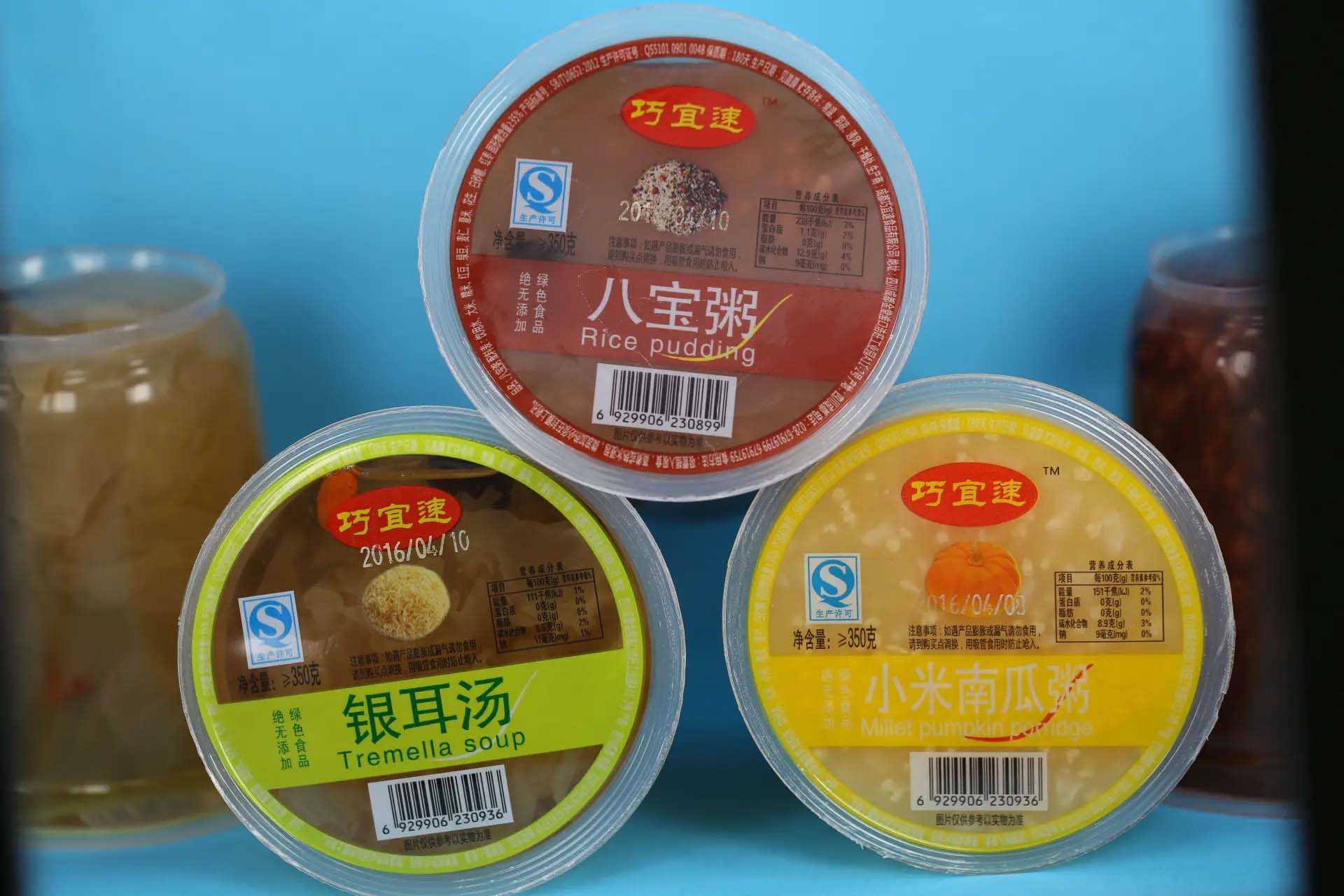 網(wǎng)紅速食酸辣粉、速食早餐粥：如何選用包裝方式