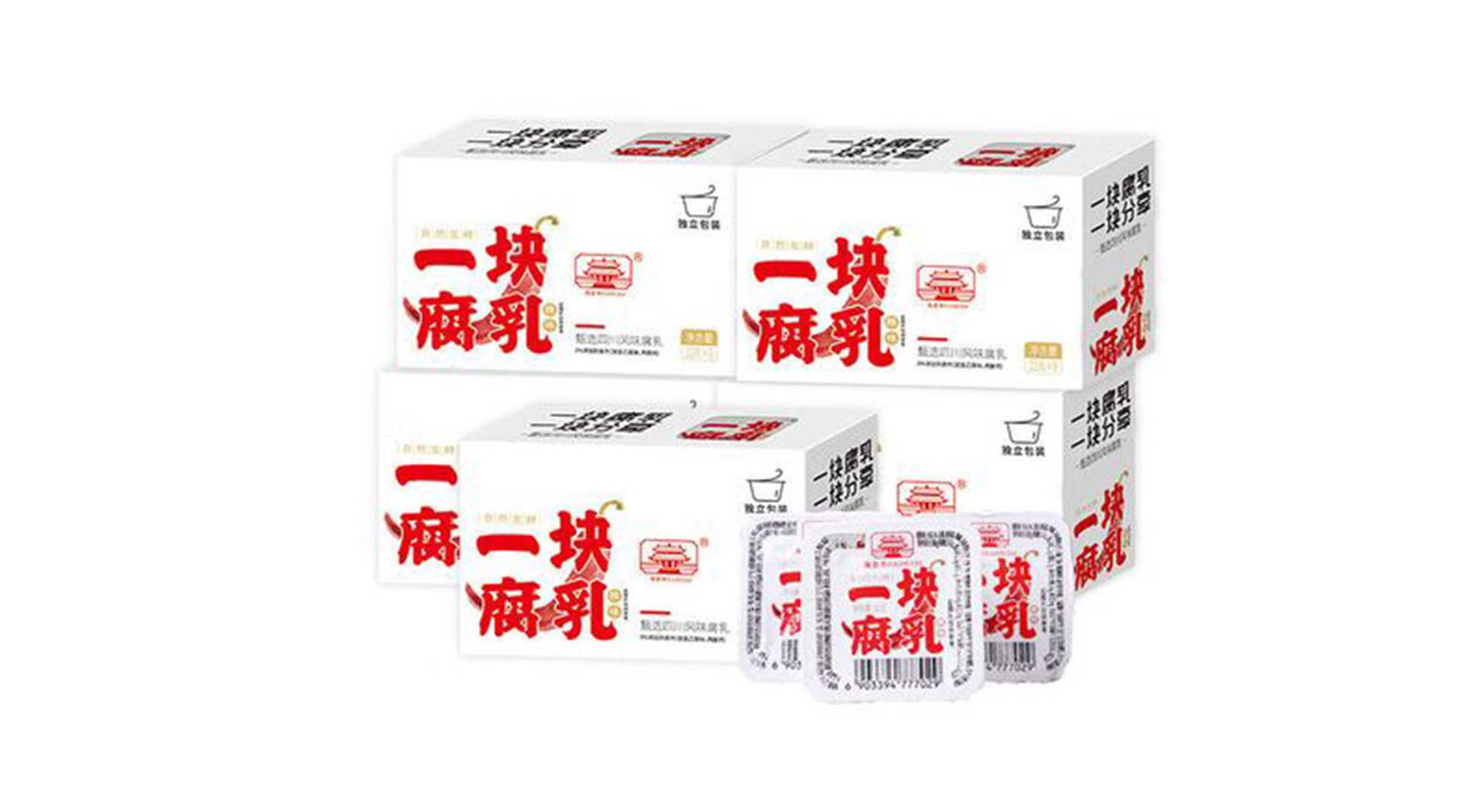 創(chuàng)新驅(qū)動(dòng)，腐乳包裝設(shè)備革新——助力產(chǎn)業(yè)升級(jí)，共創(chuàng)腐乳新紀(jì)元