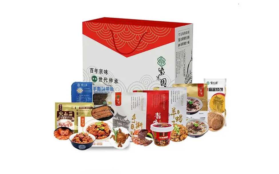 年夜飯半成品菜盒裝包裝機(jī)：為美食企業(yè)賦能，助力傳統(tǒng)節(jié)日盛宴