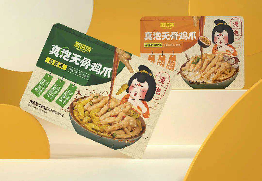 鹵味日銷百萬盒？揭秘 “鎖鮮黑科技” 如何讓鳳爪鴨掌逆襲高端零食賽道